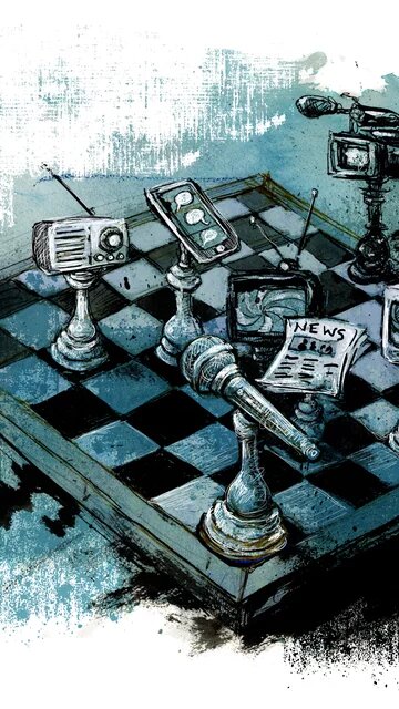 European Democracy Conference: Illustration Chessboard