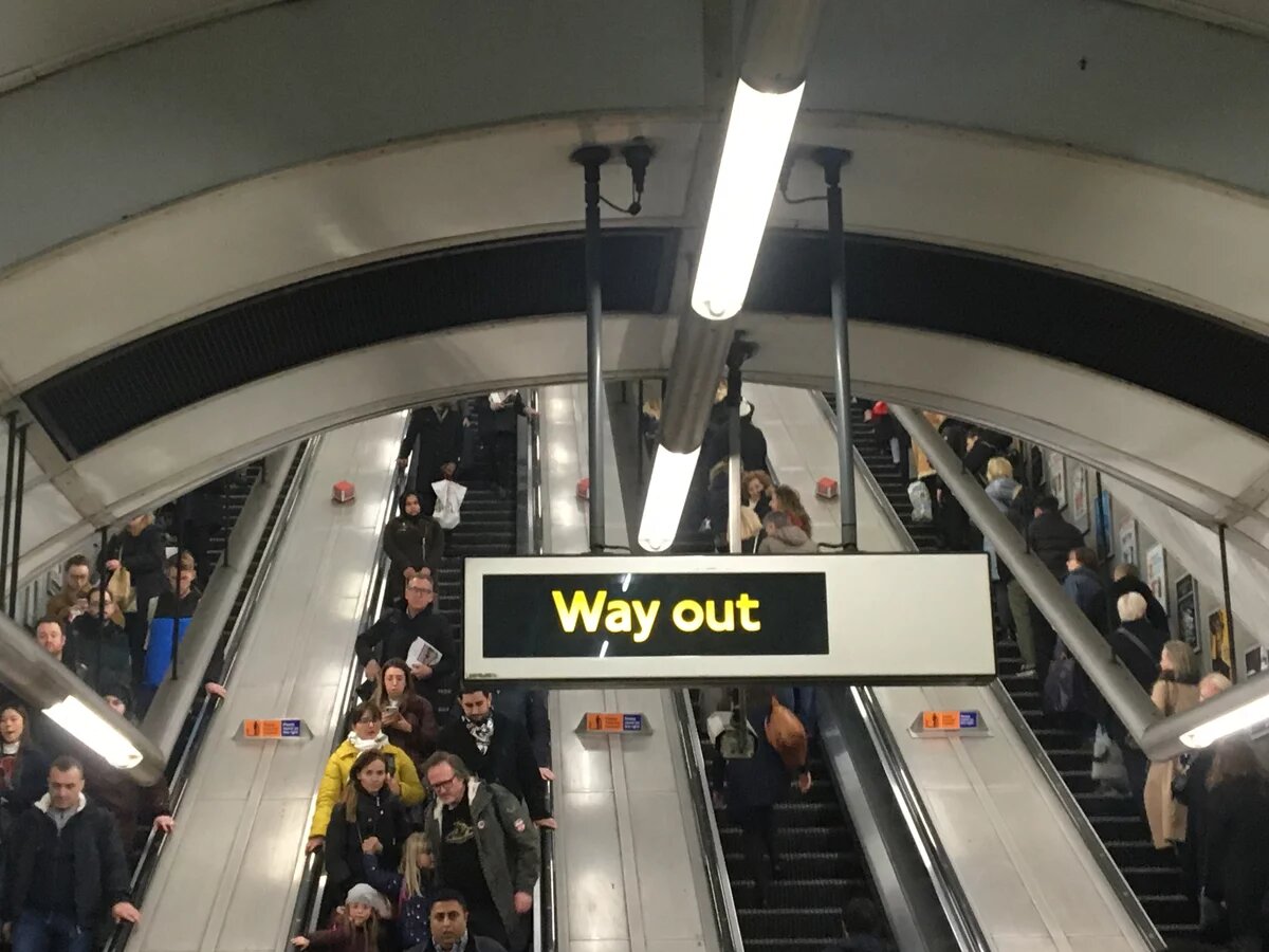 Underground: Way out