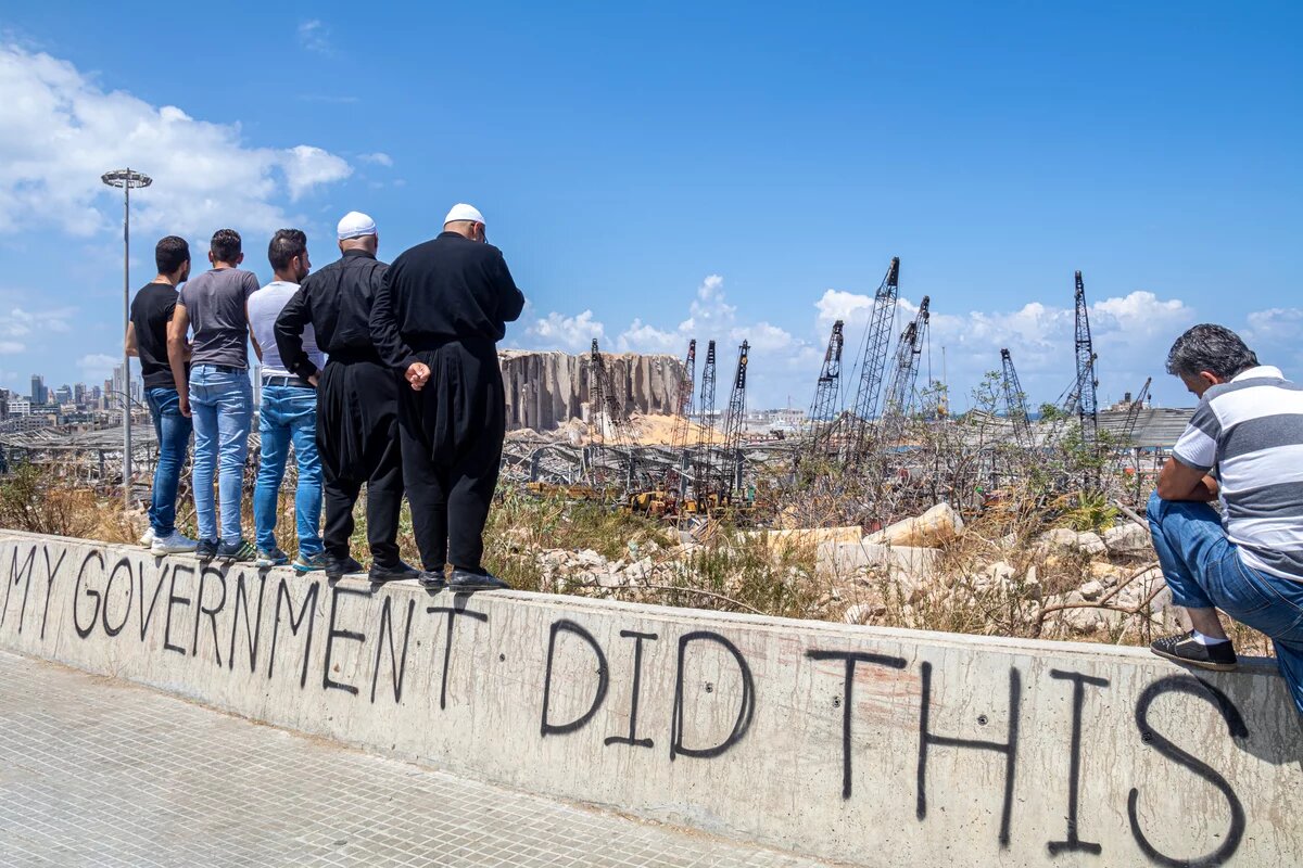 Beirut am 08 09 2020: My Government Did This Graffiti