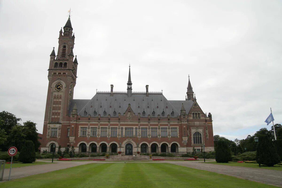 the International Court of Justice in The Hague, Netherlands