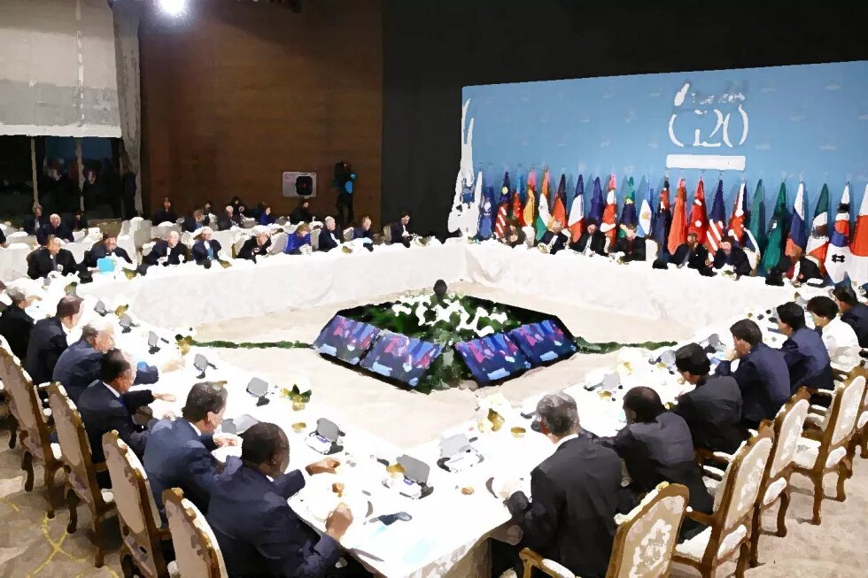G20 – The Fundamentals